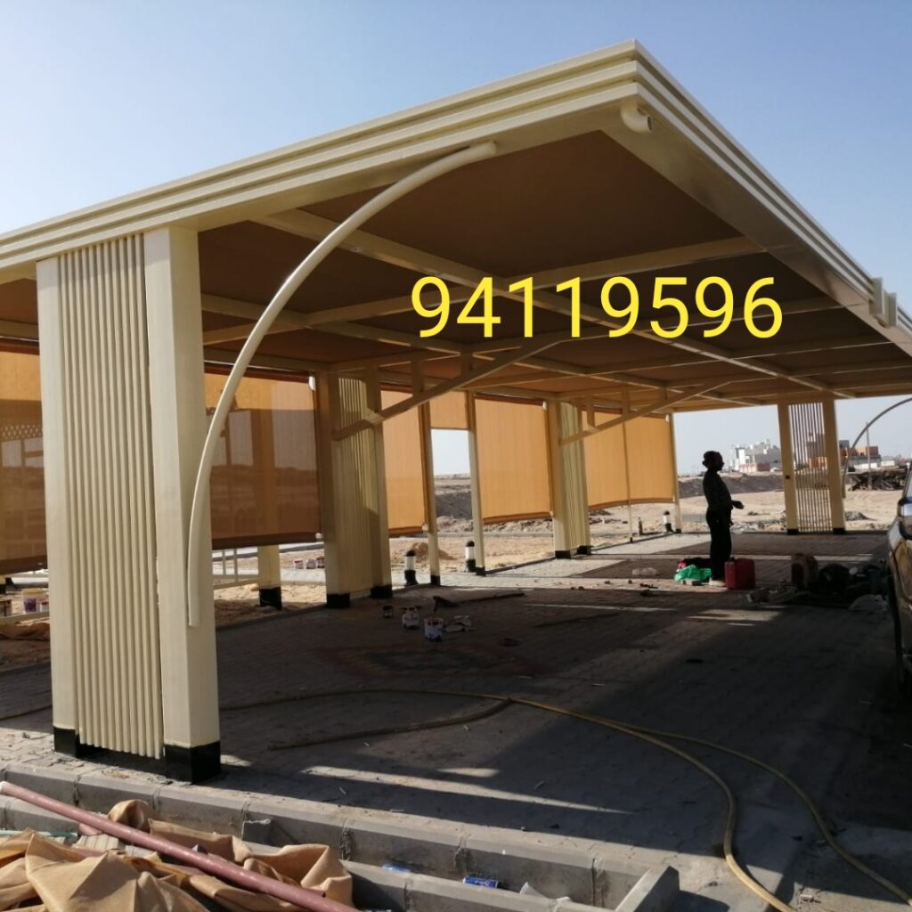 حداد مظلات الكويت