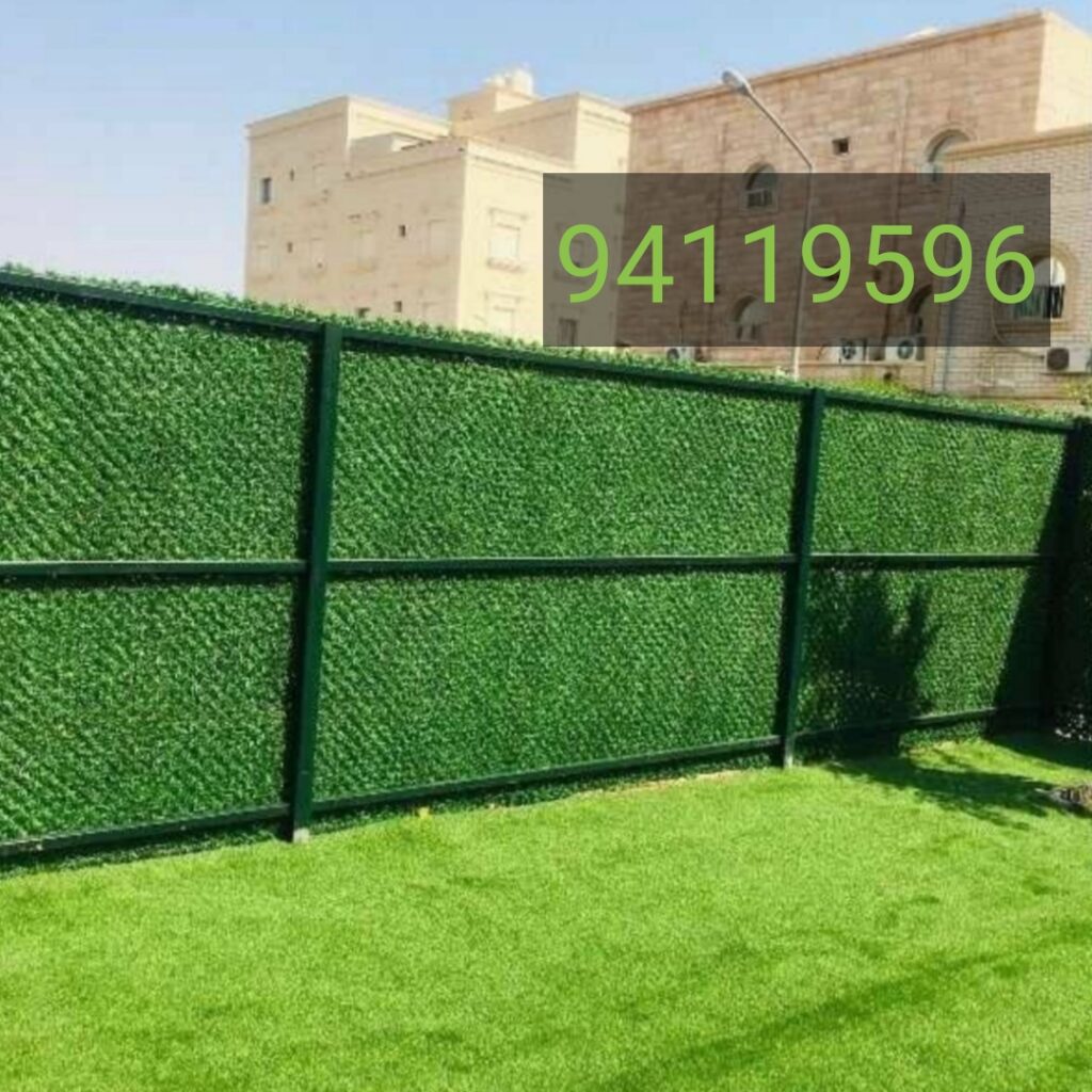 جلسات حدائق مخفضة