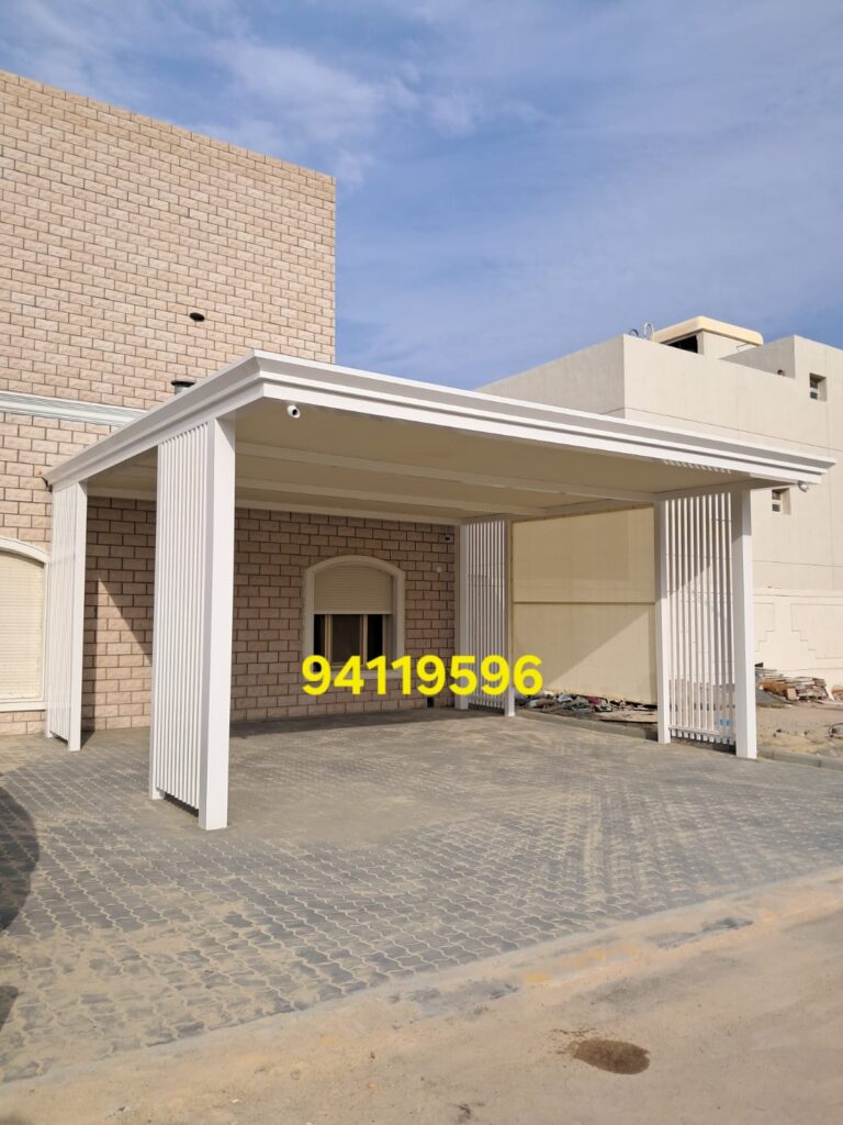 انواع الكيربي في الكويت