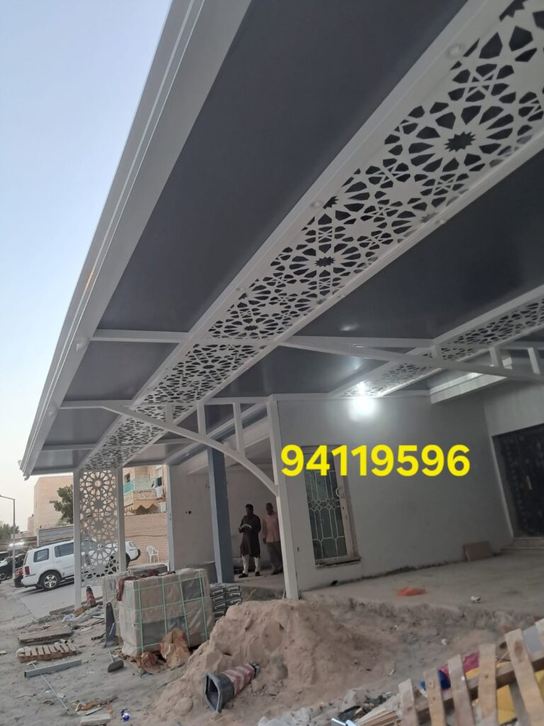 انواع الكيربي في الكويت