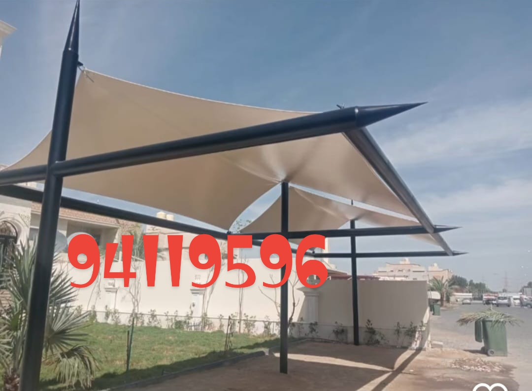مظلات مواقف السيارات