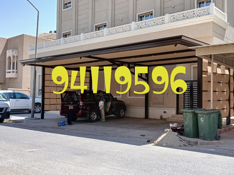 حداد مظلات رخيص