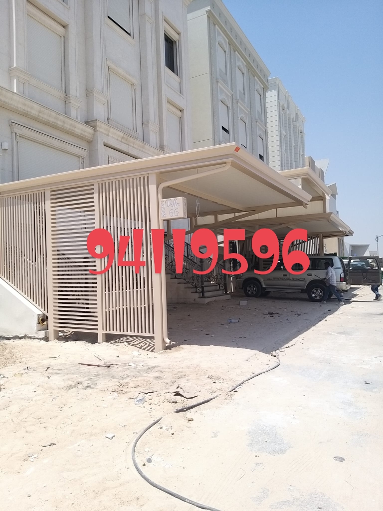 حداد مظلات محترف