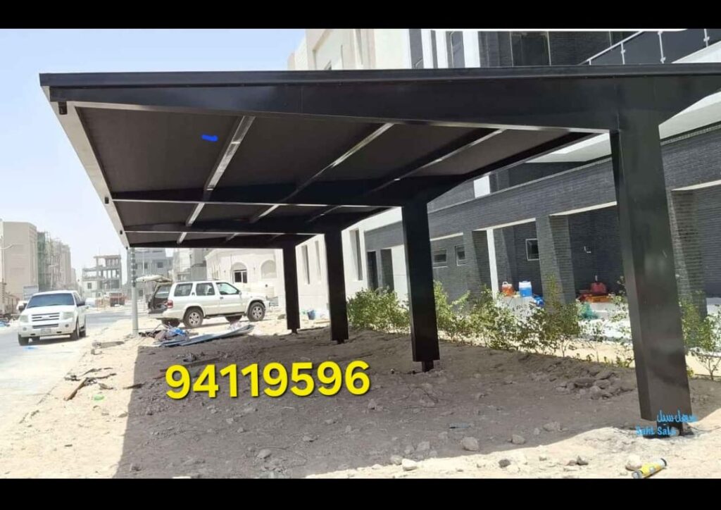 مظلات كراجات