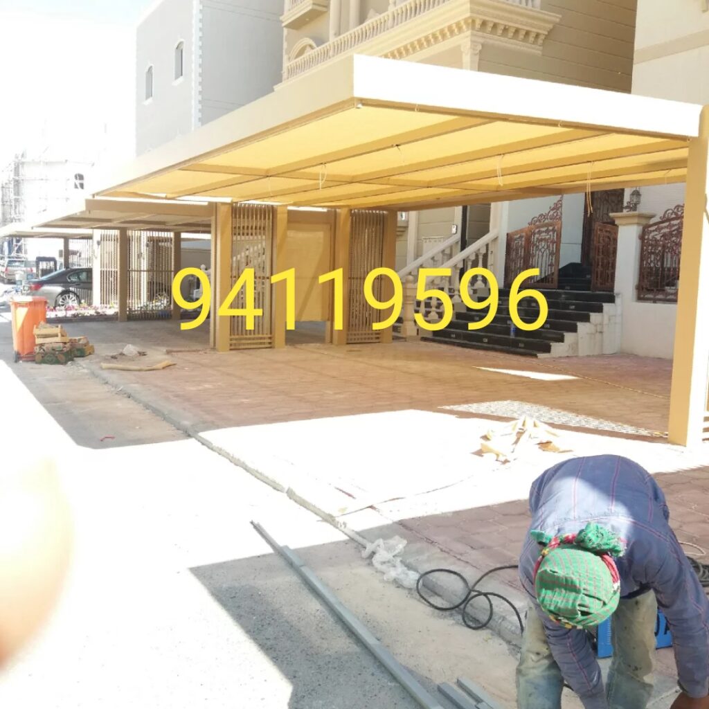 مظلات البلدية