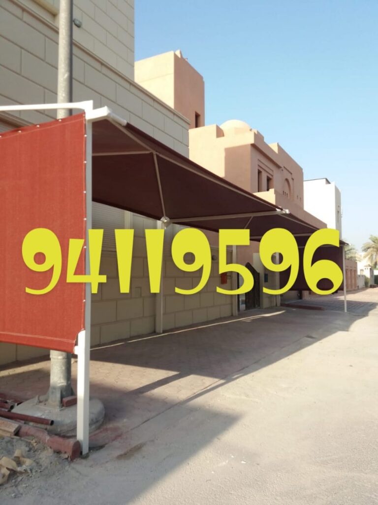 مظلات تيوبات حديد