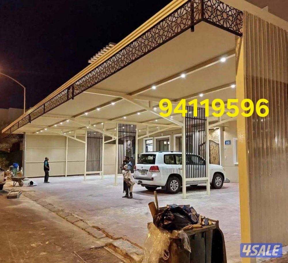 أفضل مظلات سيارات كيربي