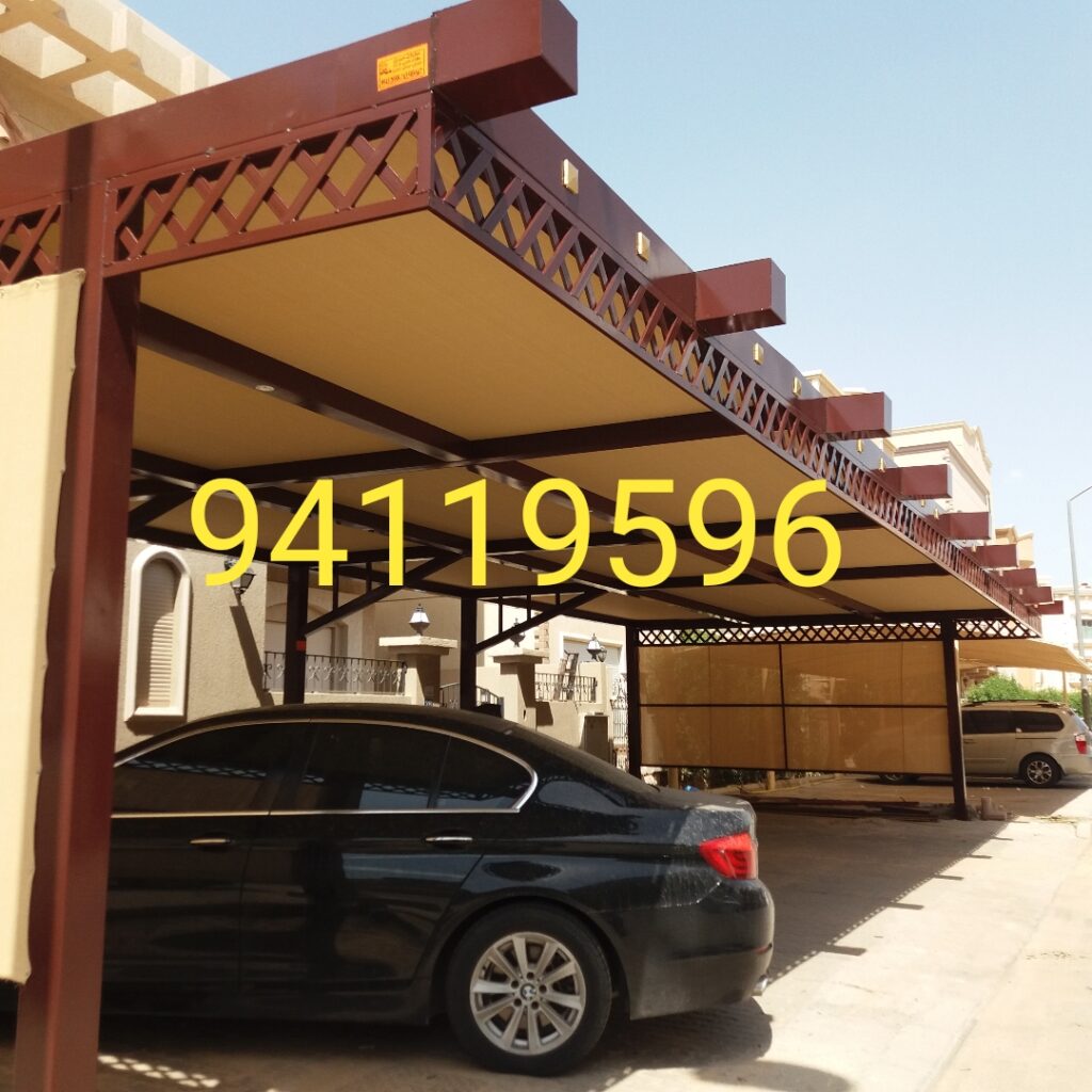 مظلات البلدية