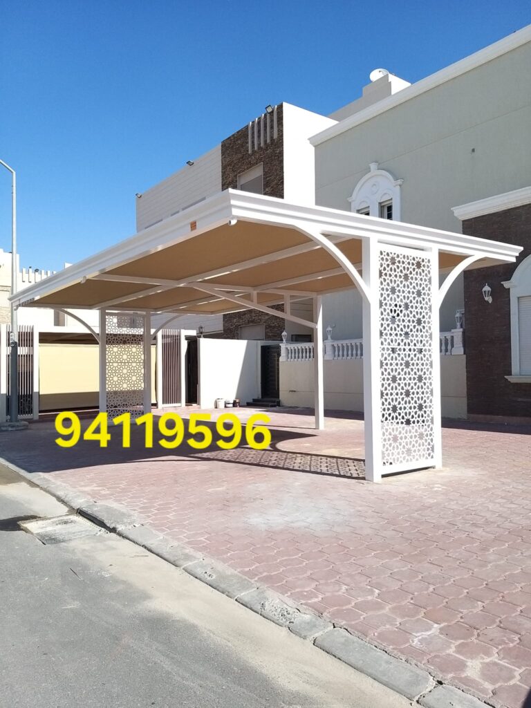 شروط مظلات السيارات البلدية