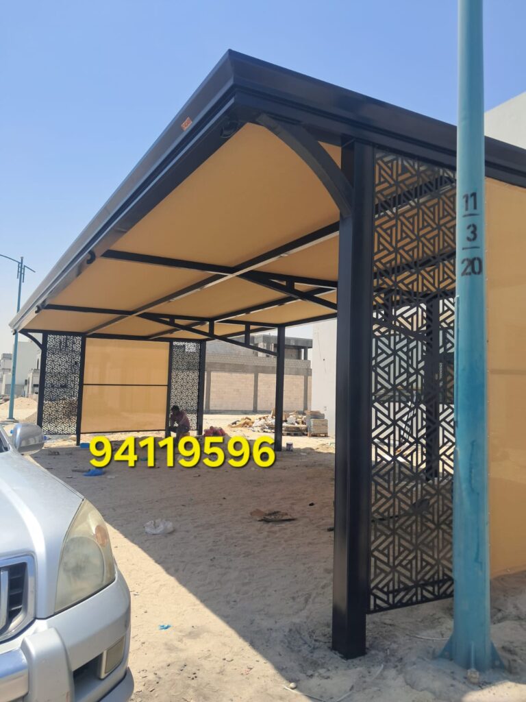 مظلات كراجات