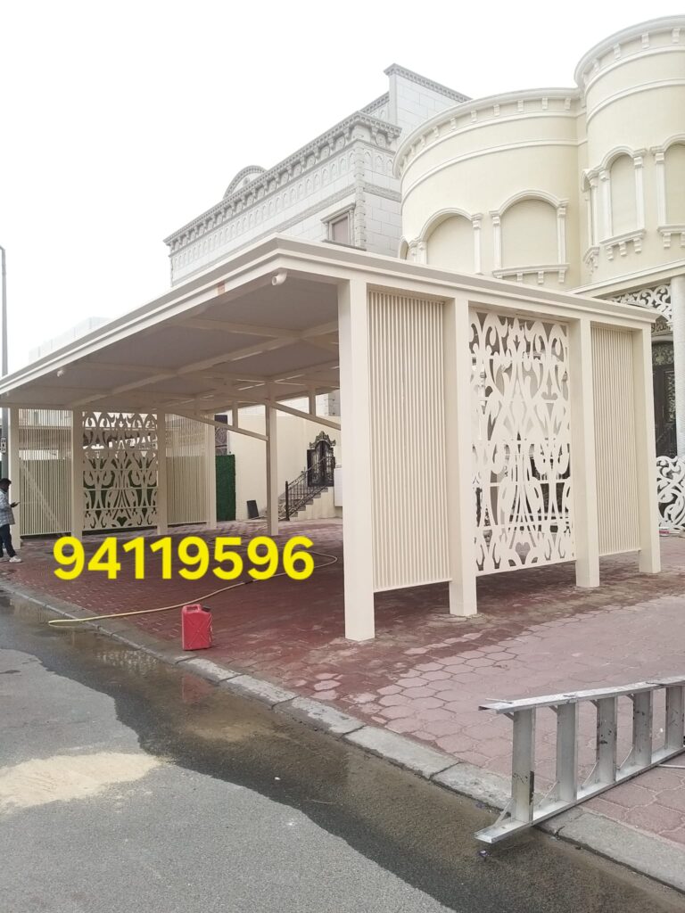 شروط مظلات السيارات البلدية