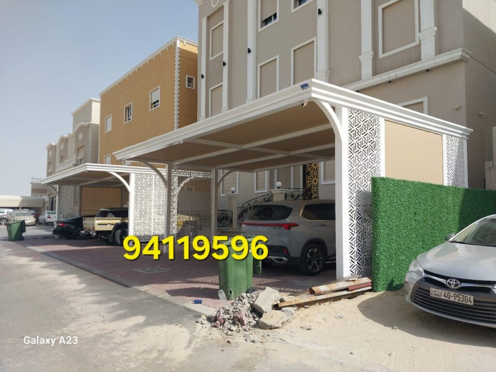 حداد كيربي في الكويت
