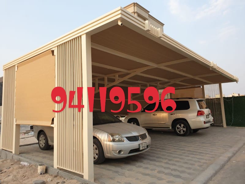 احدث مظلات السيارات