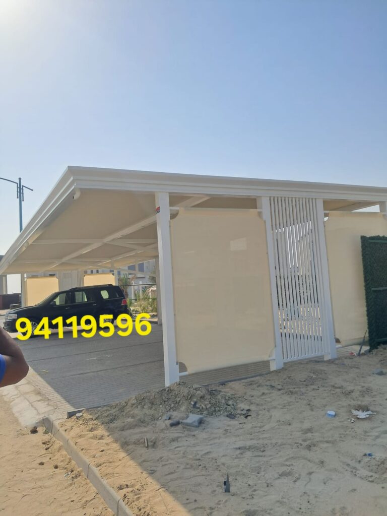 غرامة مظلات السيارات