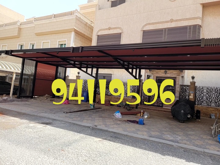 احدث مظلات السيارات