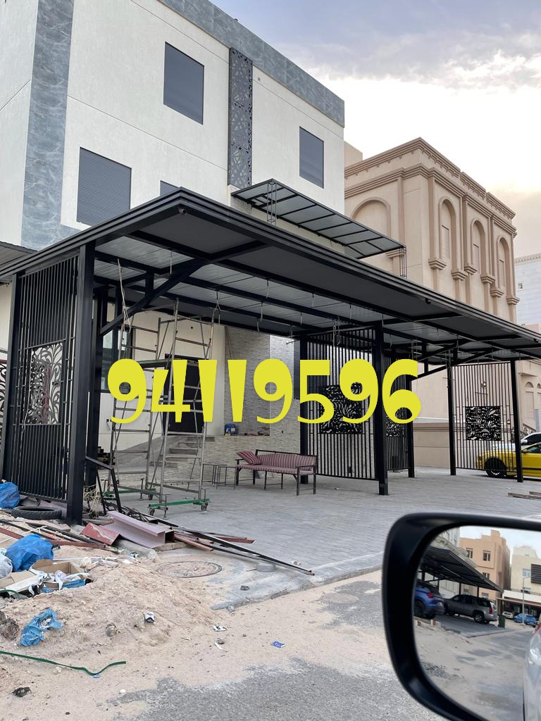 احدث مظلات السيارات