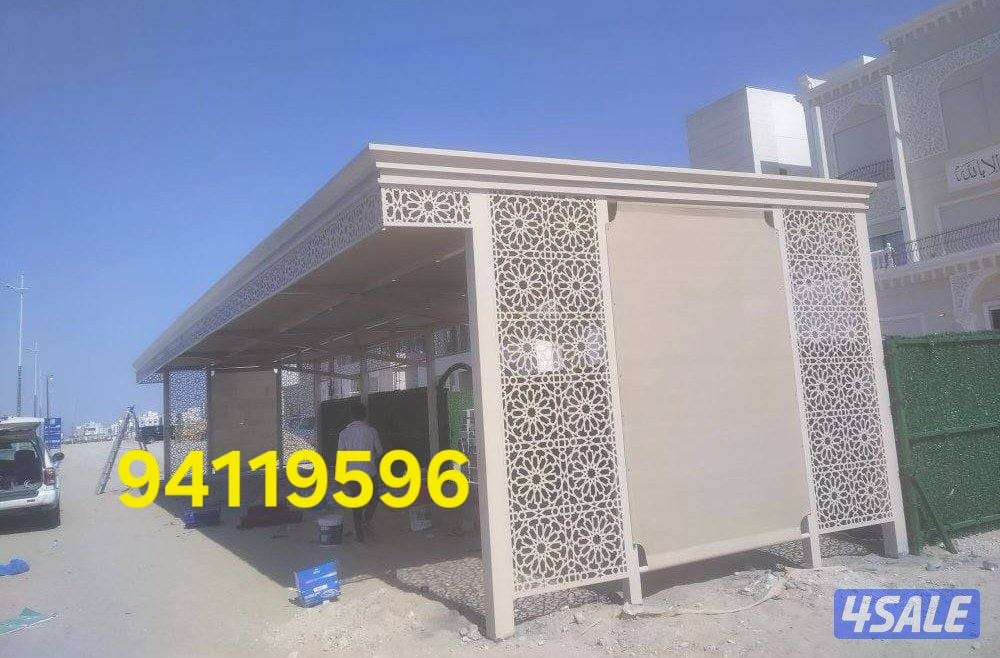 تصريح مظلات السيارات