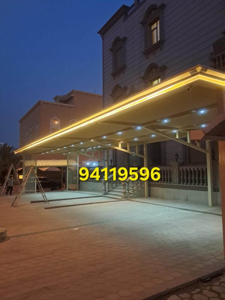 مظلات خرسانية