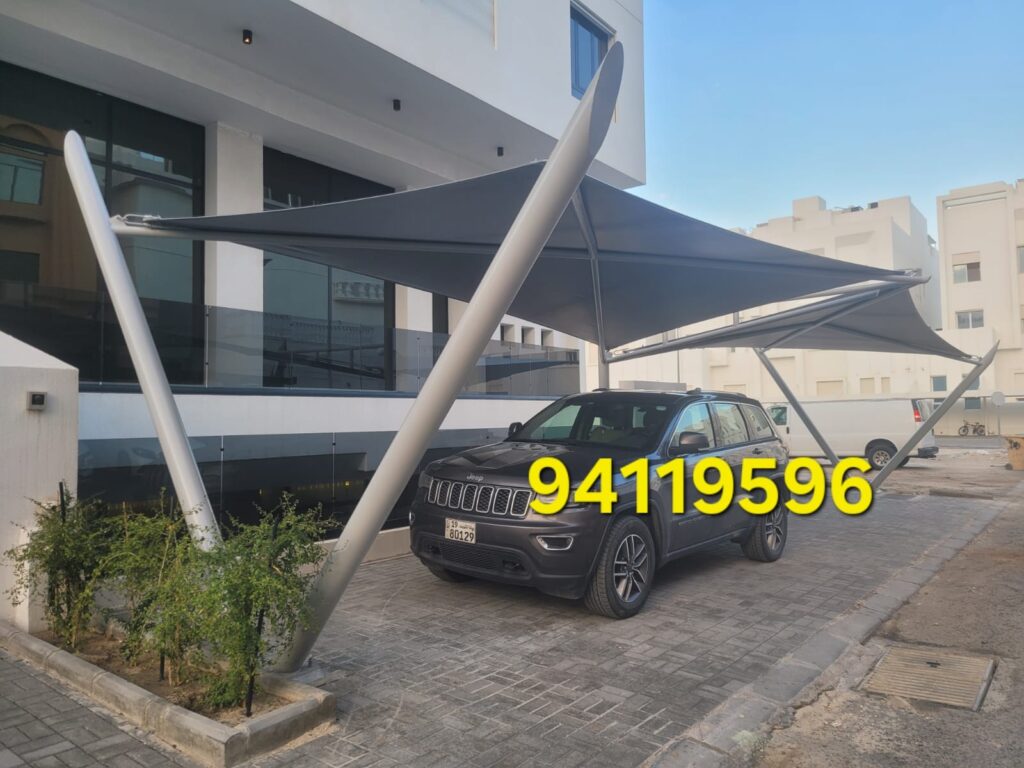 مظلات خرسانية