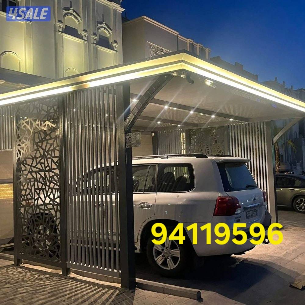 حداد مظلات الفحيحيل
