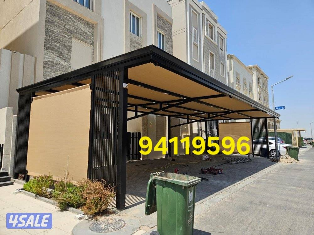 ترخيص مظلة سيارات في الكويت