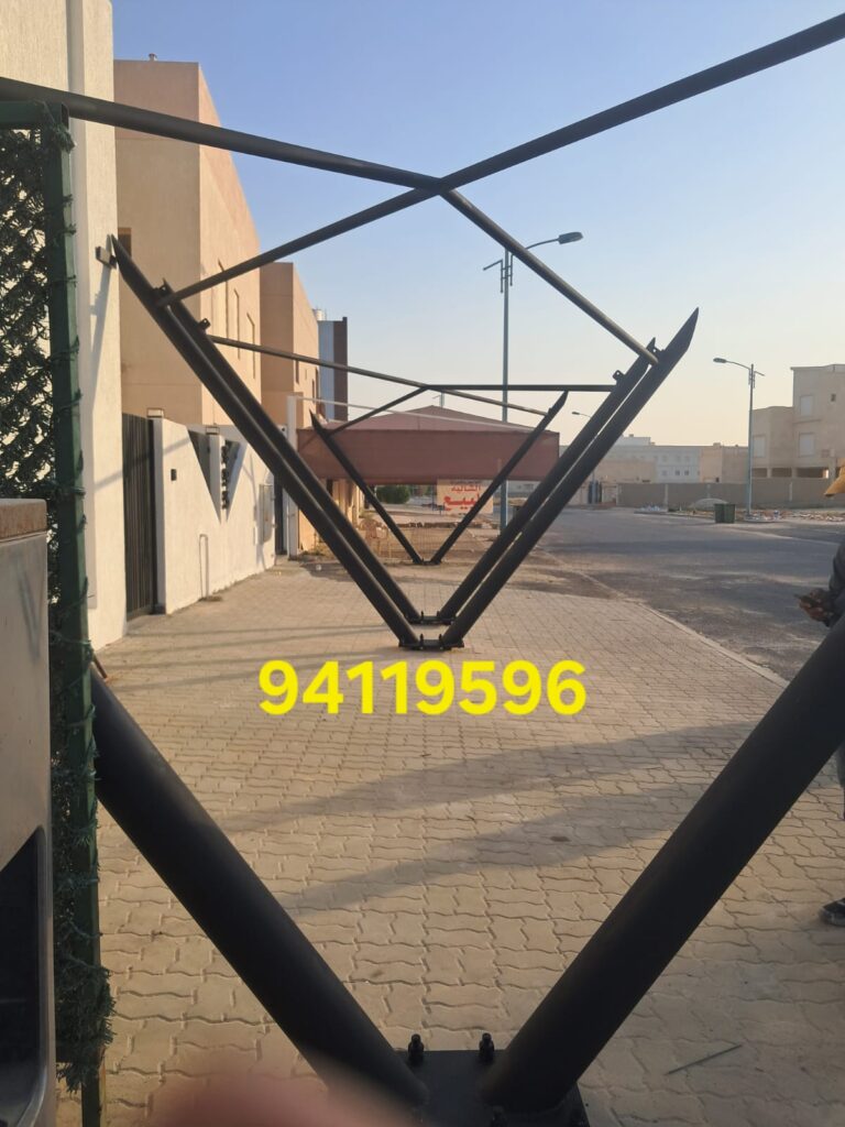 حداد مظلات سيارات