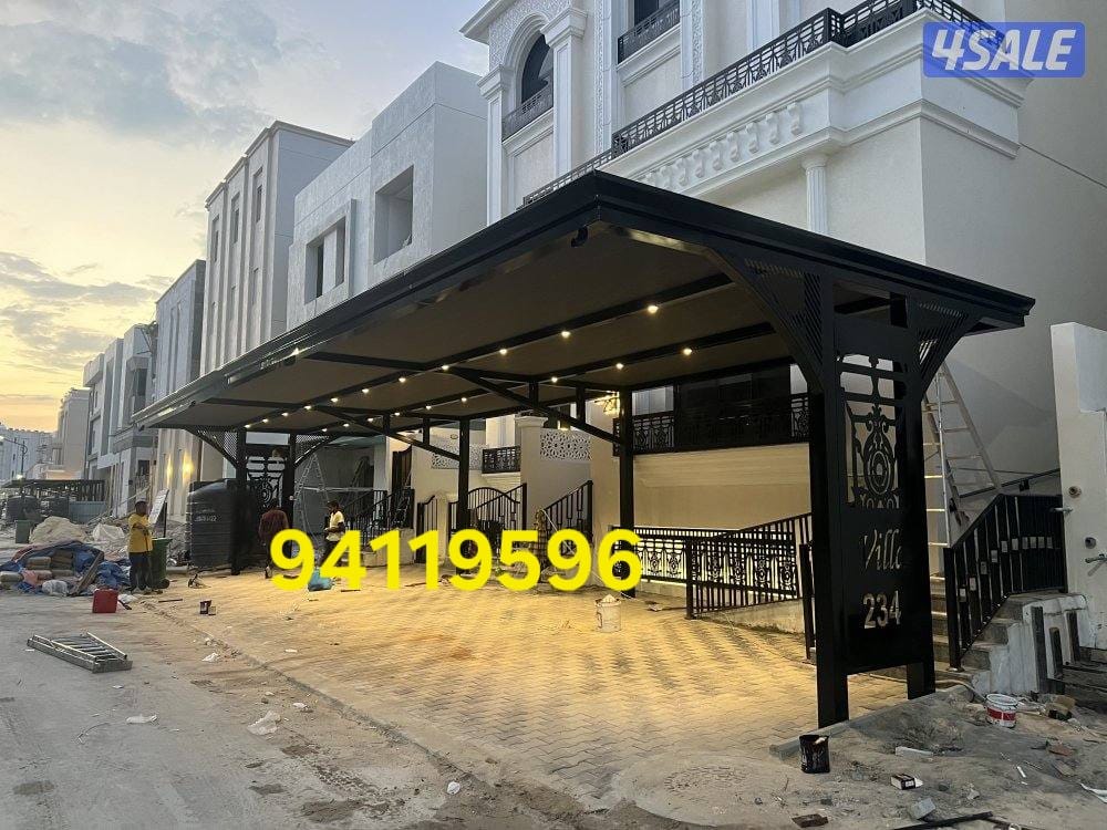 تصميم سياج حدائق