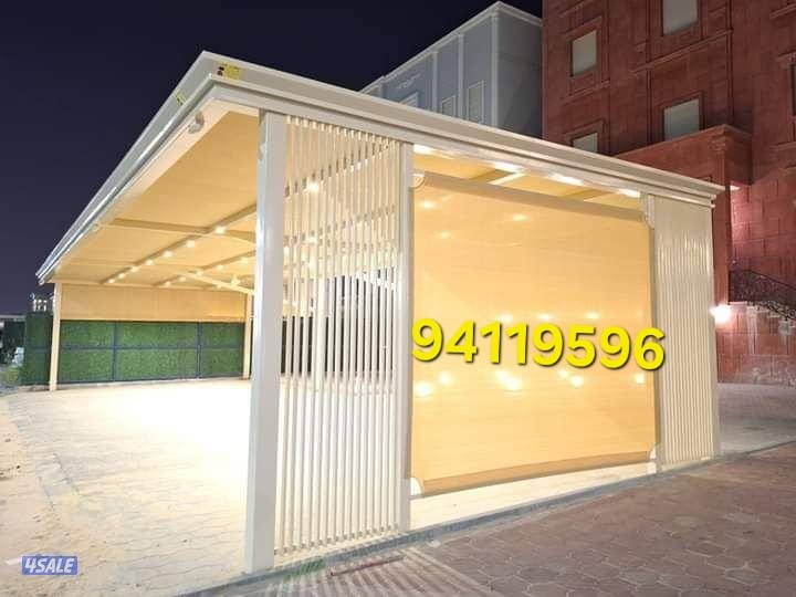 أسعار مظلات سيارات شينكو وكيربي