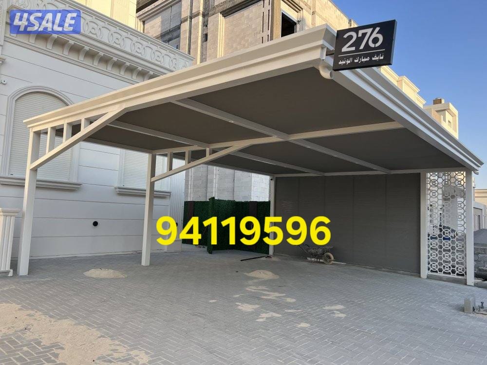 تصميم سياج حدائق