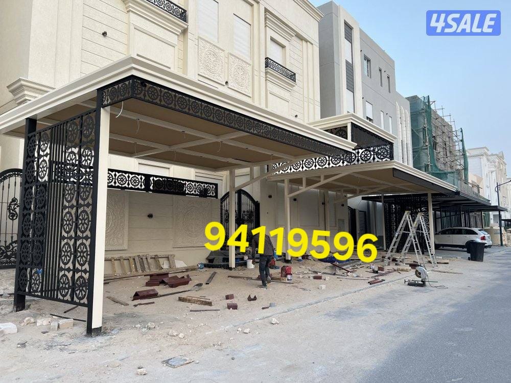 تصميم سياج حدائق