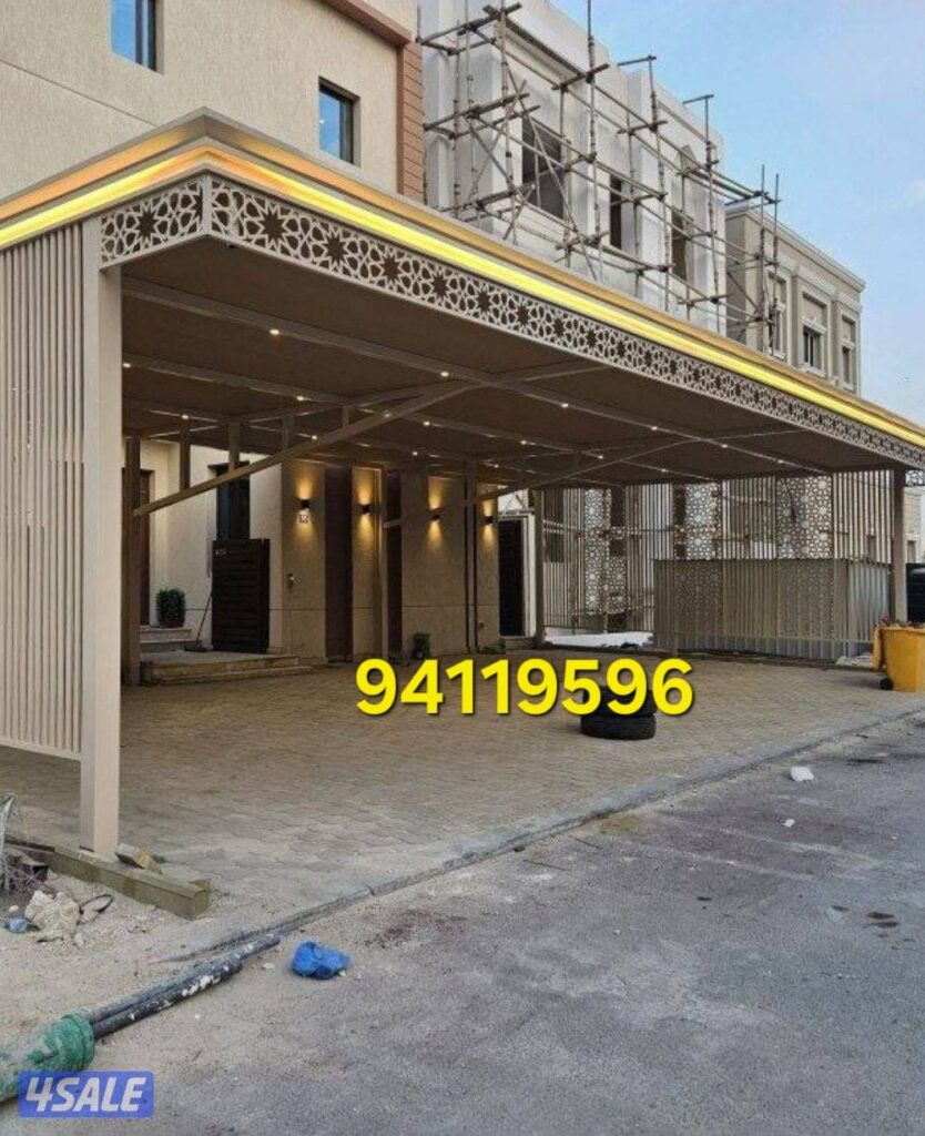 أنواع مظلات مواقف السيارات