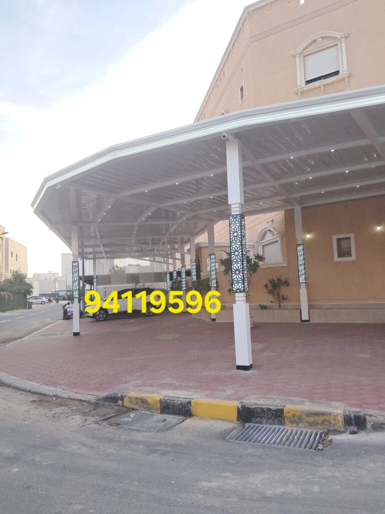 حداد مظلات يقدم مظلات شينكو وكيربي