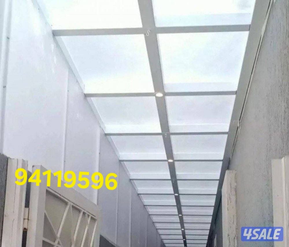 مظلات سيارات كيربي وشينكو