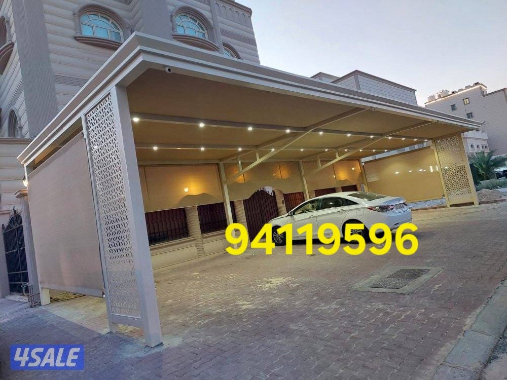 مظلات خزانات المياه ومسابح