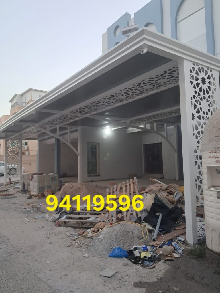 حداد مظلات سيارات وخزانات ومسابح