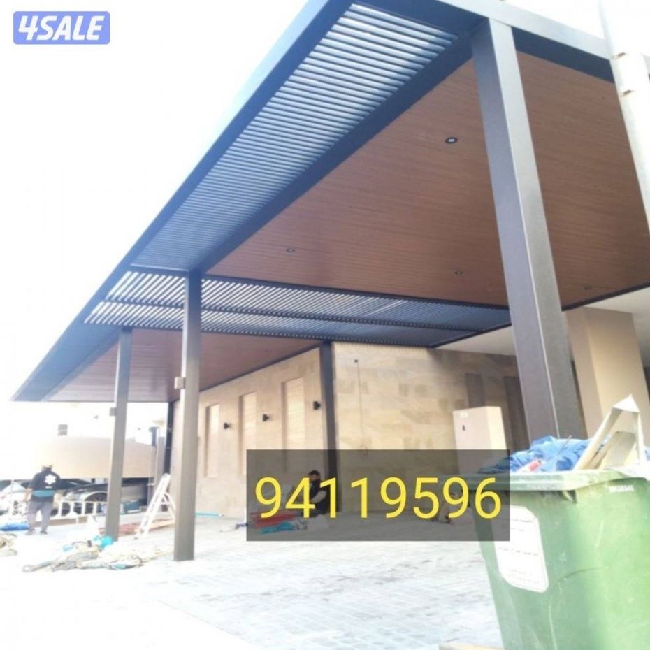 أنواع مظلات مواقف السيارات