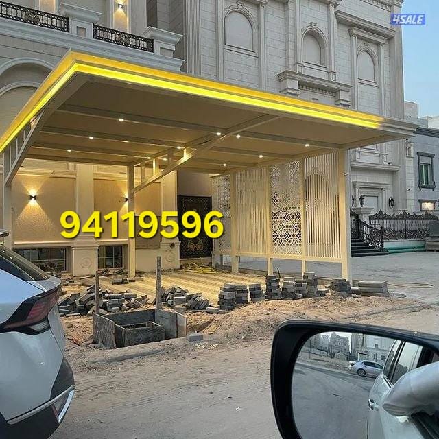 مظلات خزانات المياه ومسابح