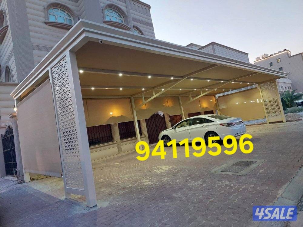 حداد مظلات سيارات رخيص مع ضمان