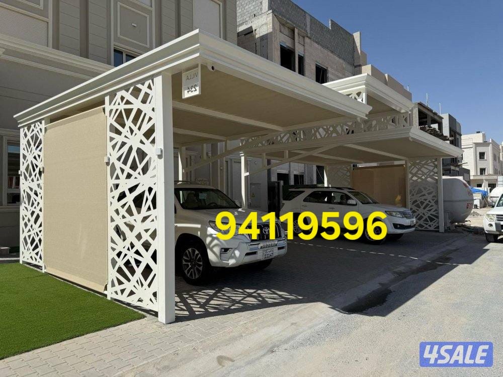 حداد مظلات سيارات رخيص مع ضمان