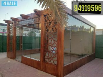 حداد مظلات الكويت